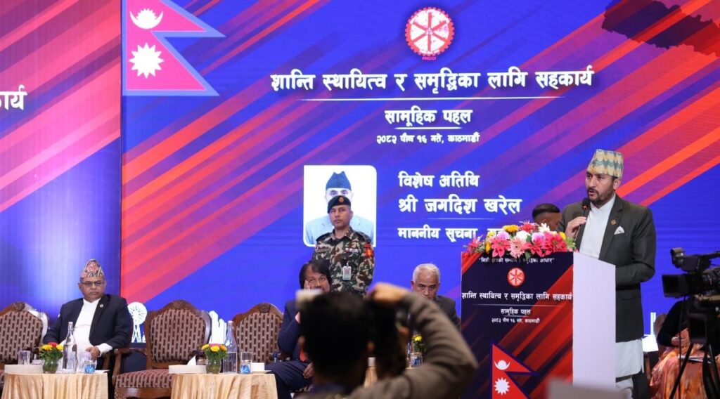 सरकार दृढताका साथ निर्वाचनमा अगाडि बढेको छ : सञ्चारमन्त्री खरेल