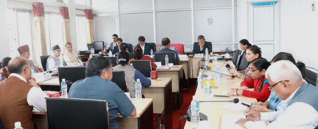 सार्वजनिक नीति समितिको बैठक आज, अध्यागमन कानुनको समीक्षा गर्ने