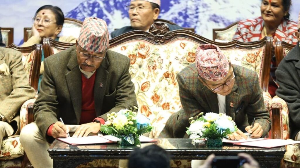 राप्रपा र राप्रपा नेपालबीच पार्टी एकता