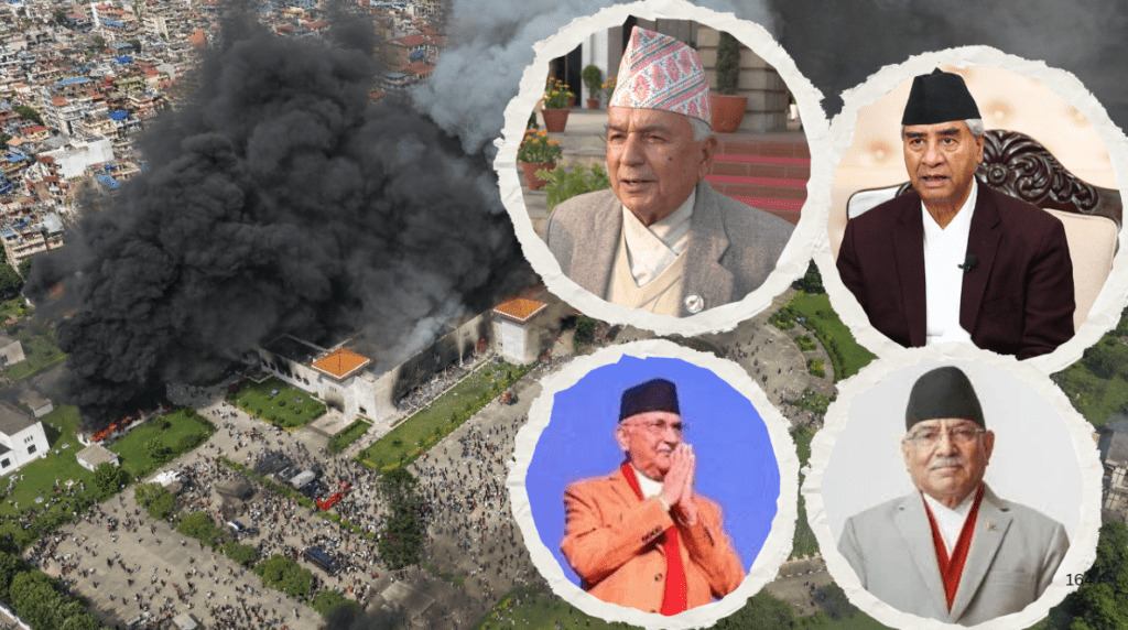नेपाली राजनीतिमा २०२५ : इतिहासकै दुर्लभ घट्नाले मुलुक नयाँ मोडमा