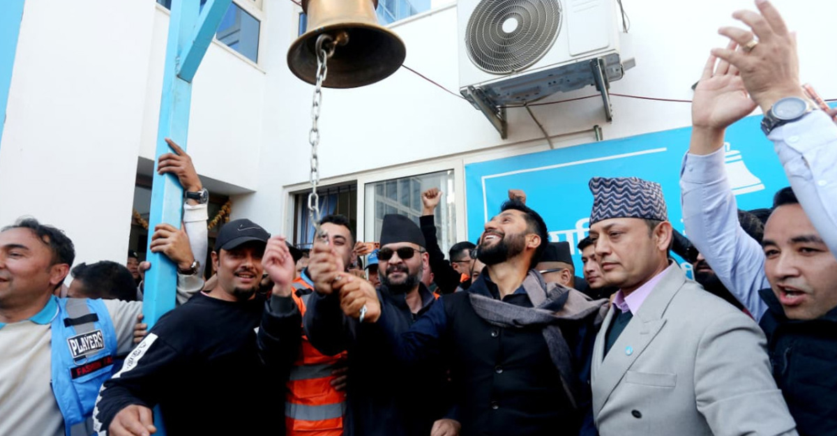 घण्टीघर पुगेर वरिष्ठ नेताको पदभार ग्रहण गरे बालेनले