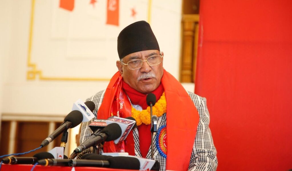 आकस्मिक रूपमा आइपरेको निर्वाचन भएकाले फागुन २१ लाई सामान्य रूपमा बुझ्नु हुँदैन : प्रचण्ड