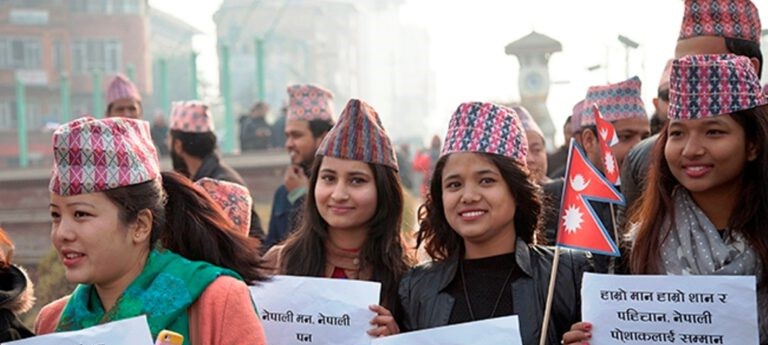 आज राष्ट्रिय पोशाक तथा टोपी दिवस मनाइँदै