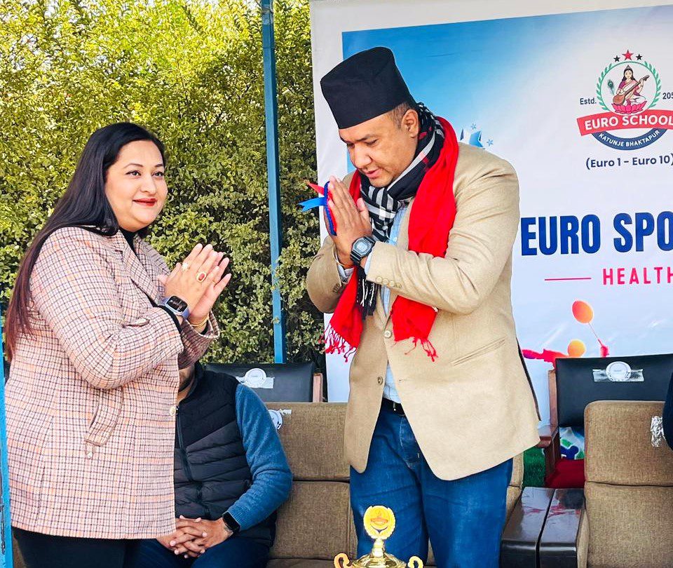 युरो किड्स & युरो स्कुल श्रीजनानगर, भक्तपुरमा ‘युरो स्पोर्ट्स टाइम २०८२’ भव्य रूपमा सम्पन्न