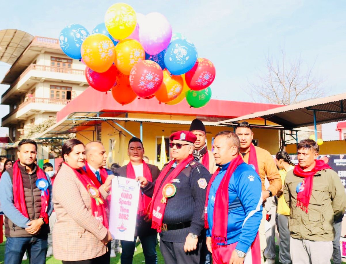 युरो किड्स & युरो स्कुल श्रीजनानगर, भक्तपुरमा ‘युरो स्पोर्ट्स टाइम २०८२’ भव्य रूपमा सम्पन्न