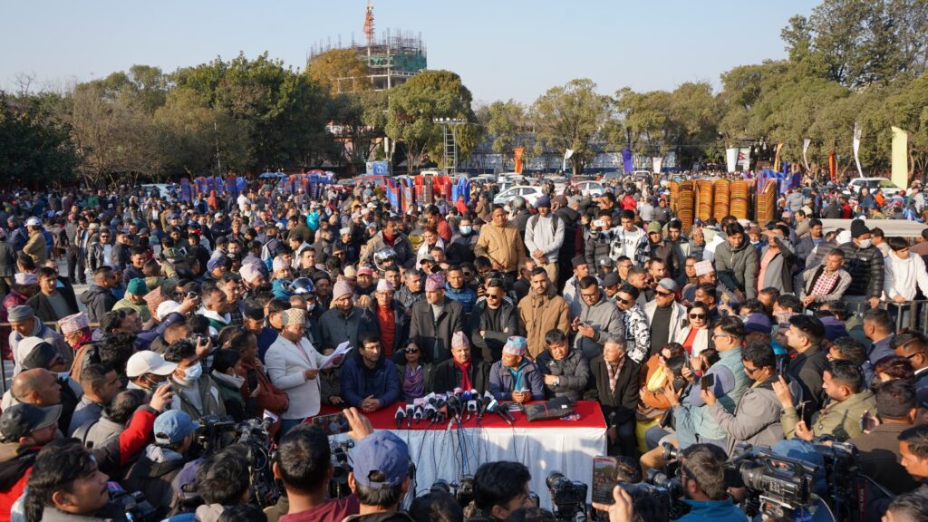 कांग्रेस विशेष महाधिवेशन आजबाट सुरु, त्यसअघि निकालिँदै छ यी स्थानबाट जुलुस