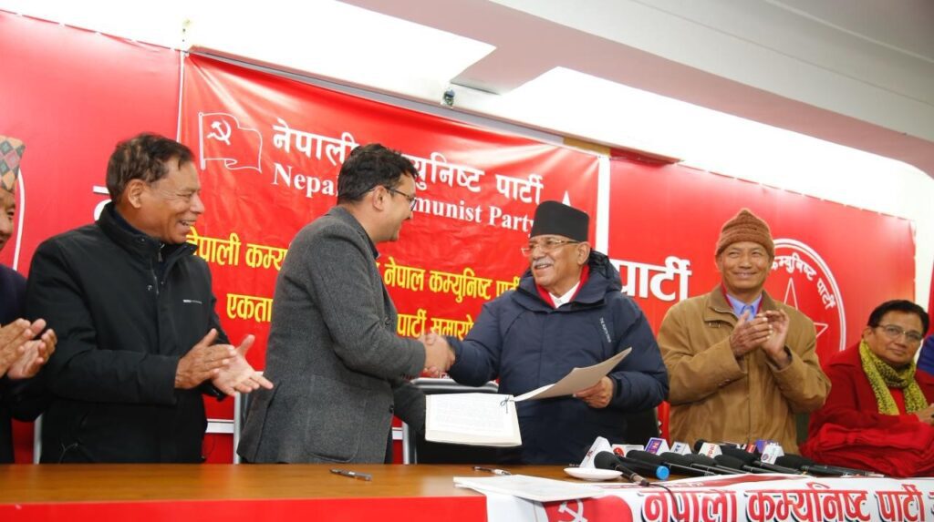 आत्मसमिक्षा गरेर एकतामा आउन विप्लवलाई प्रचण्डको आग्रह
