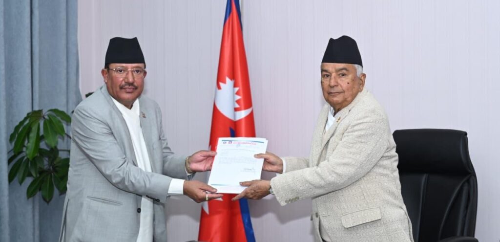 राष्ट्रपति समक्ष राष्ट्रिय सभा सदस्य निर्वाचनको प्रतिवेदन पेश