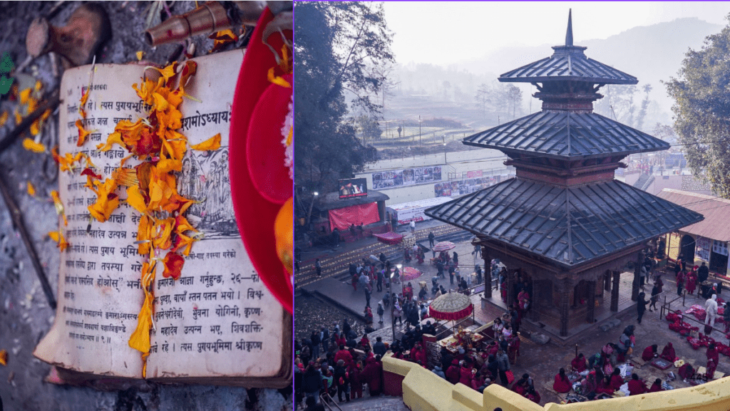 आजबाट सुरु भयो श्री स्वस्थानी व्रत कथा
