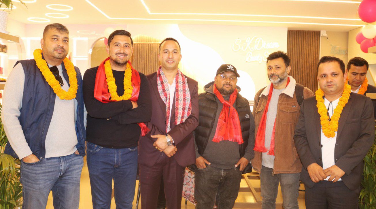 बुढानीलकण्ठमा एसके ड्रिम ब्युटी स्टुडियो सञ्चालनमा, सौन्दर्यसम्बन्धी सम्पूर्ण सेवा एकै ठाउँबाट उपलब्ध