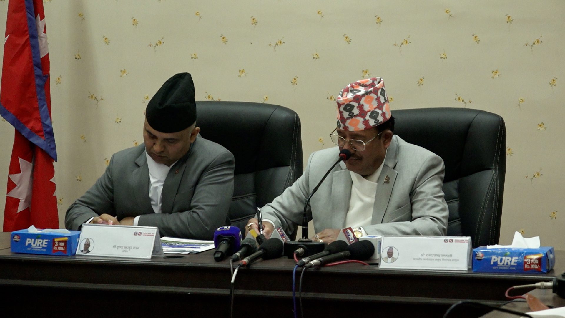 राजनीतिक दललाई निर्वाचन आचारसंहितासम्बन्धी ६४ बुँदे निर्देशन