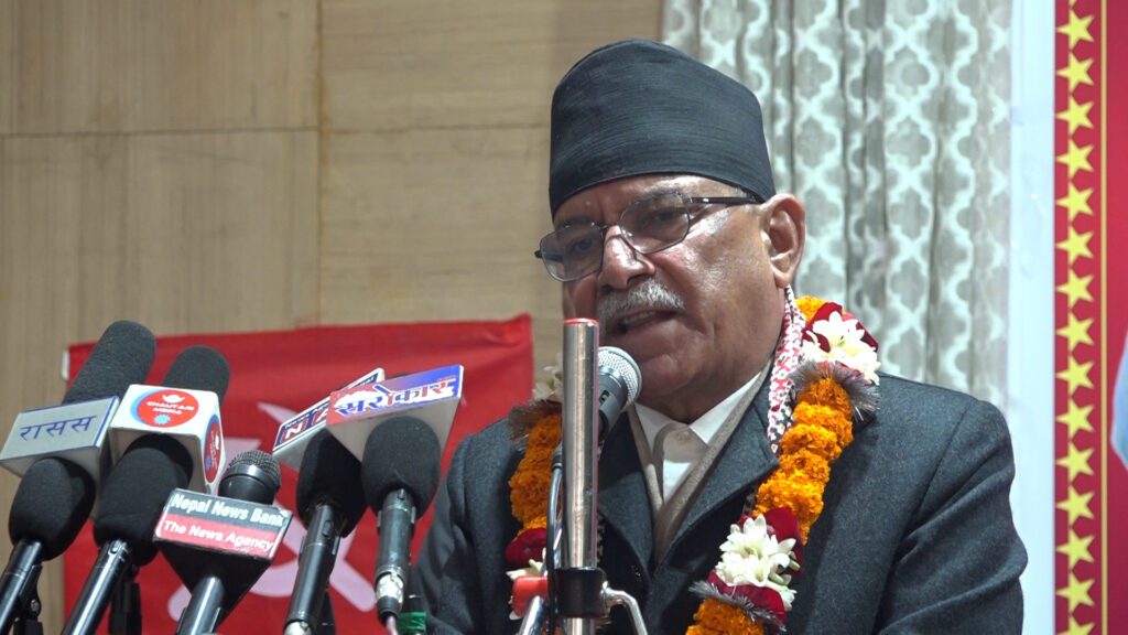 देवर्तमान जटिल राजनीतिक परिस्थितिमा जनतामाझ जाने सबैभन्दा उपयुक्त माध्यम निर्वाचन नै हो : प्रचण्ड