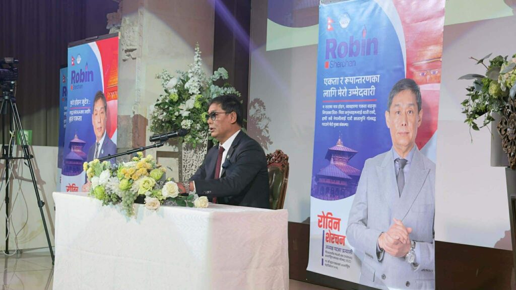 एनआरएनए अध्यक्षमा उम्मेदवारी घोषणा गर्दै रोबिन शेरचनले भने- ‘एक मन, एक संगठन’ बनाउछु