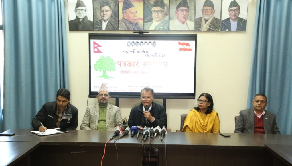 कांग्रेसले भन्यो- ‘हामी कसैसँग चुनावी गठबन्धन गर्दैनौ’