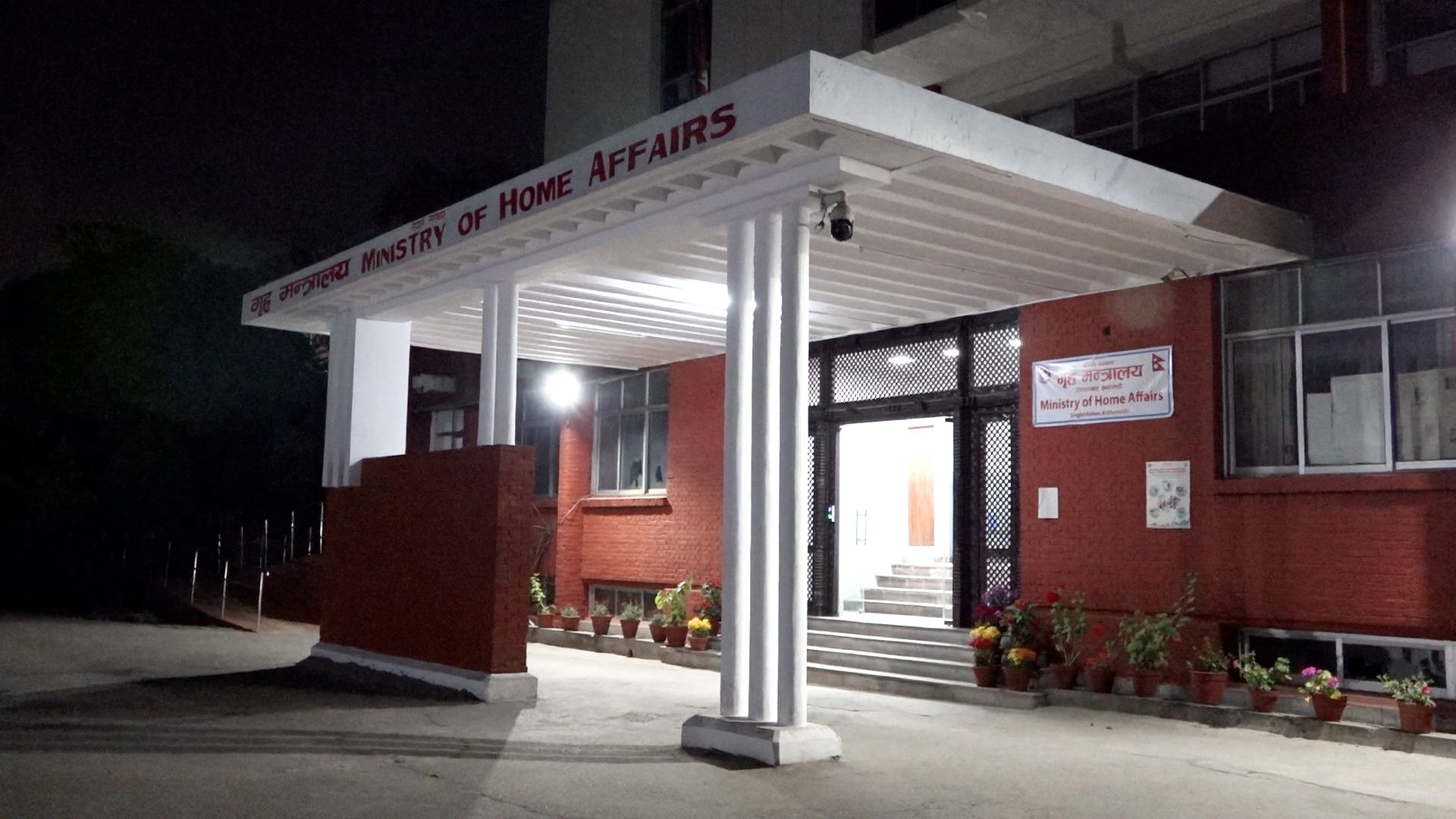 रौतहटमा सुरक्षा व्यवस्था सुदृढ बनाउन सरकारको निर्देशन