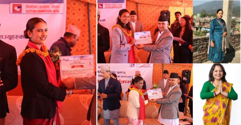 पाँच संघर्षशील महिला : जसले संसदमा बोल्नेछन् कर्णालीका आवाज