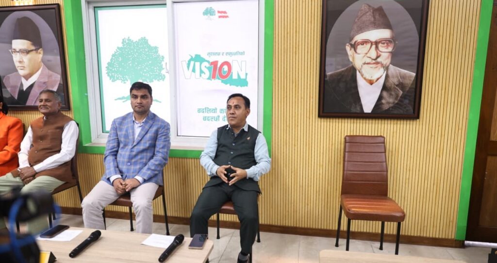 कांग्रेसको केन्द्रीय समिति बैठक सुरु, गगन थापा अनुपस्थित