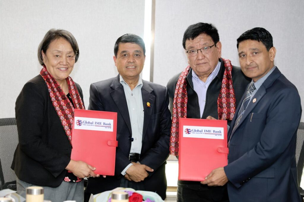 ग्लोबल आइएमई बैंक र तिलगंगा आँखा प्रतिष्ठानबिच सहकार्य, मोतिबिन्दुको निःशुल्क शल्यक्रिया गरिने