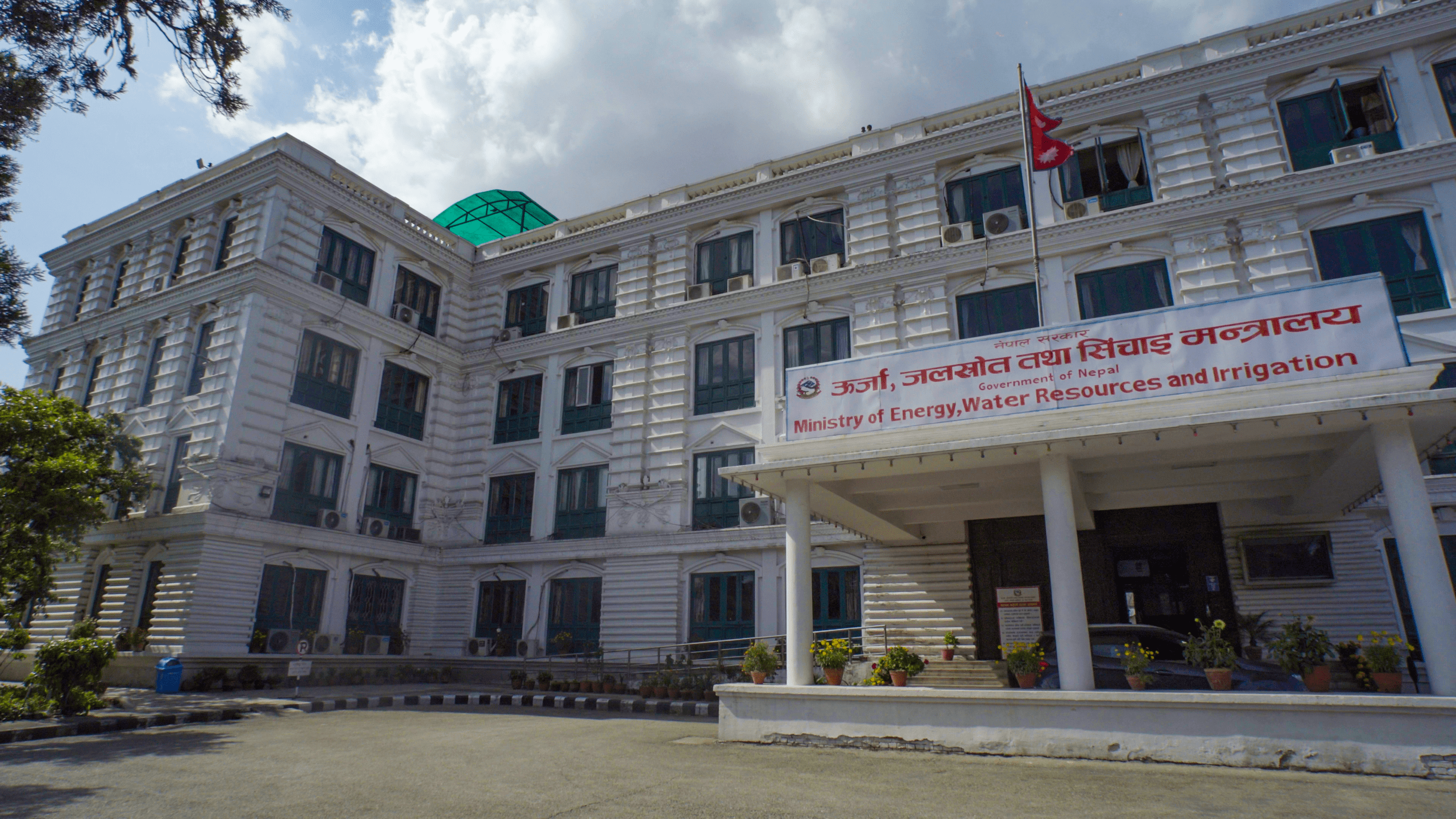 ऊर्जा मन्त्रालयमा प्लास्टिकजन्य सामग्री पूर्ण प्रतिबन्ध