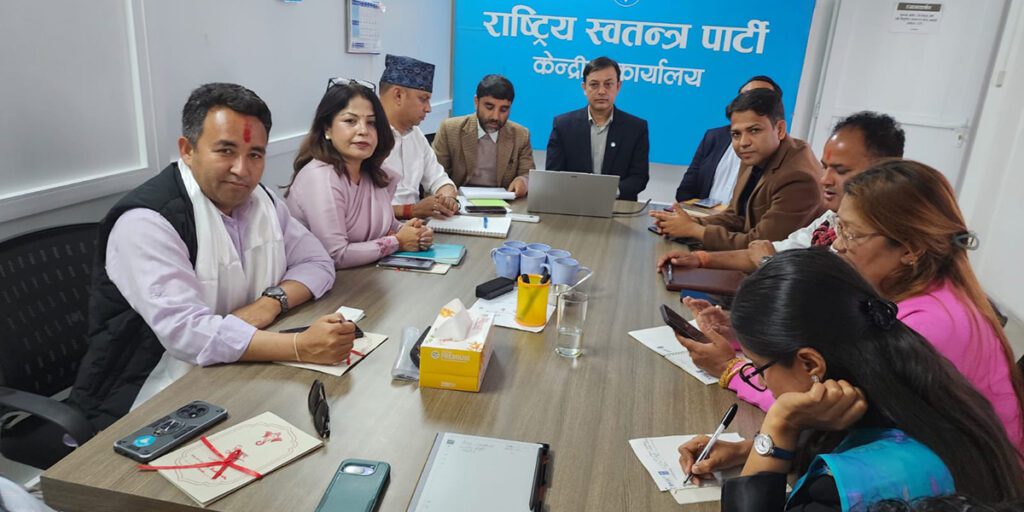 रास्वपाले समानुपातिकका ५७ सांसदको नाम टुंग्यायो