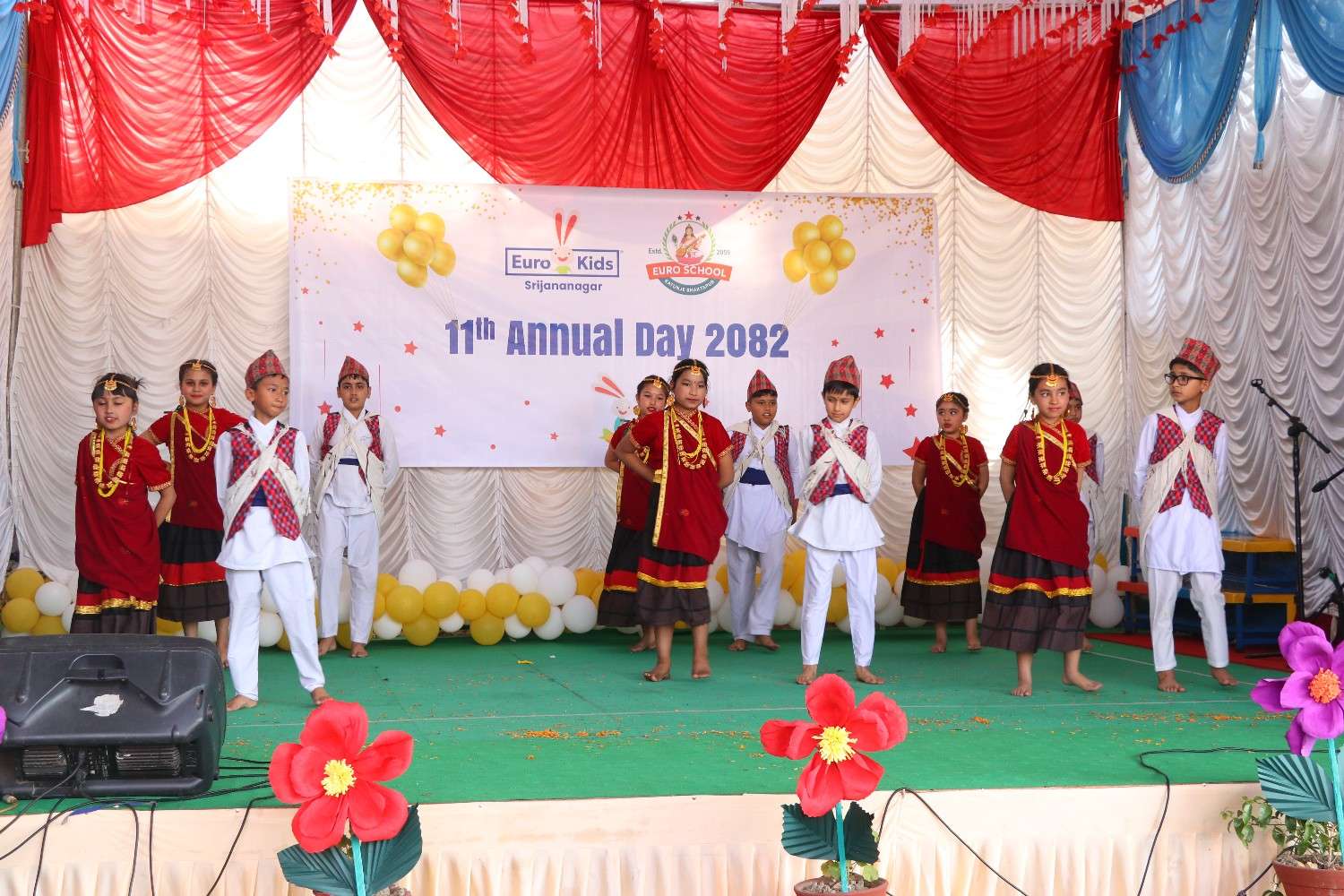 युरो स्कुल भक्तपुरको ११औँ वार्षिकोत्सव भव्य रूपमा सम्पन्न
