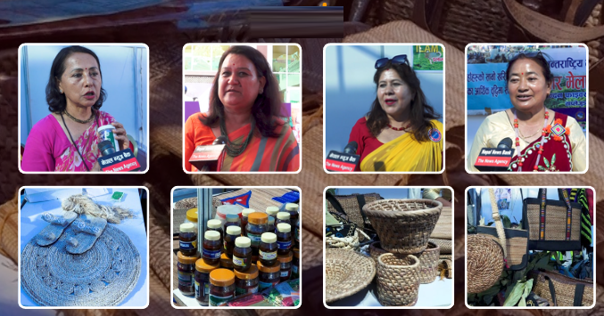 नेपाली महिला उद्यमीहरूको प्रयास : स्वदेशी उत्पादन विश्व बजारमा फैल्याउँदै