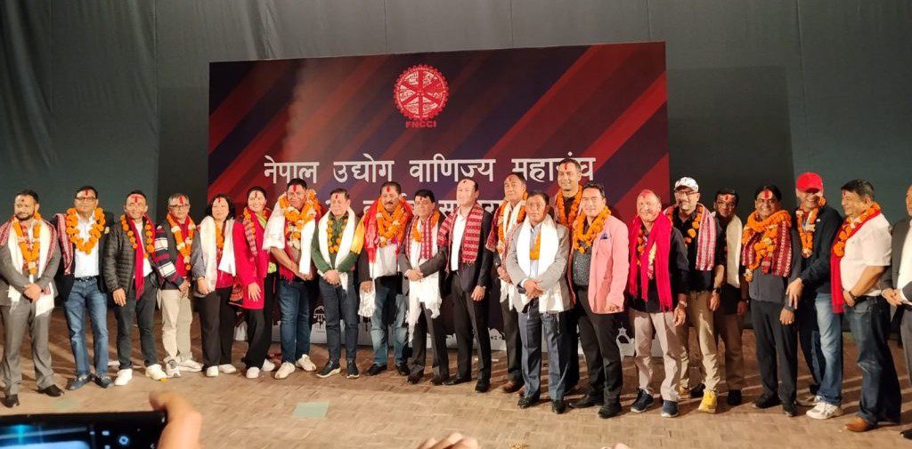 उद्योग वाणिज्य महासंघमा नयाँ कार्यसमिति चयन, यस्तो बन्यो टिम अञ्जन