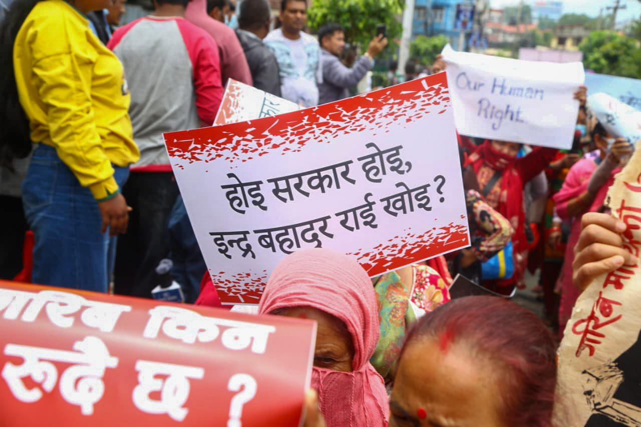 ‘गणतन्त्र जिन्दावाद, GUN तन्त्र मुर्दावाद’ भन्दै माइतीघरमा प्रदर्शन (तस्वीरहरू)