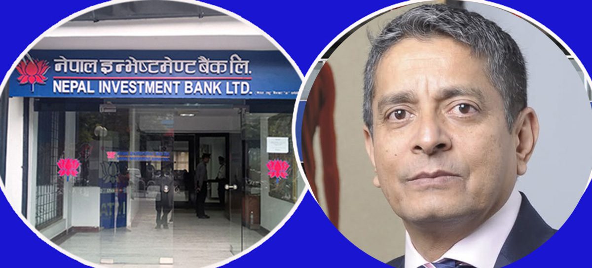 एनआइएमबि बैंकका सीइओ पाण्डेलाई थुनाबाहिर राखेर अनुसन्धान गर्न बैंकिङ क्षेत्रका संगठनको माग