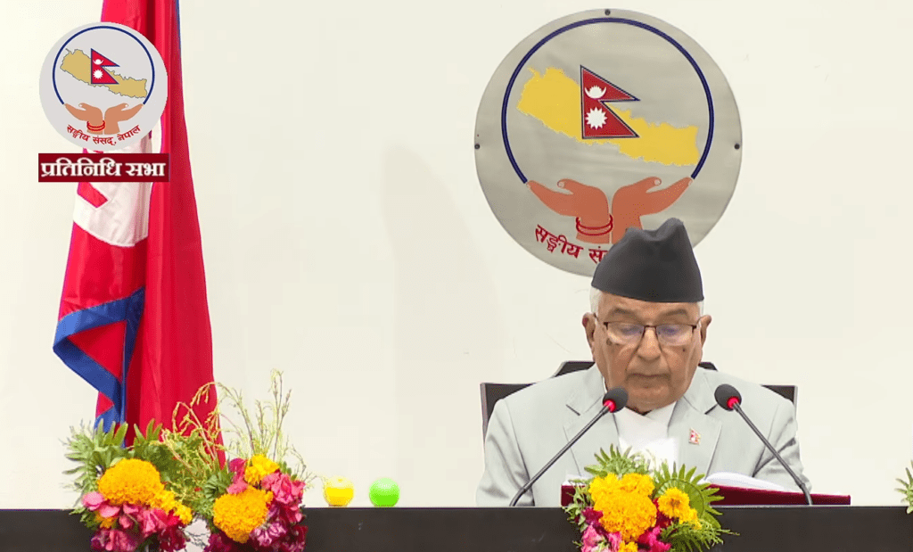 पूँजी बजारमा पेन्सन कोष तथा गैरआवासीय नेपालीको सहभागिता गराइने