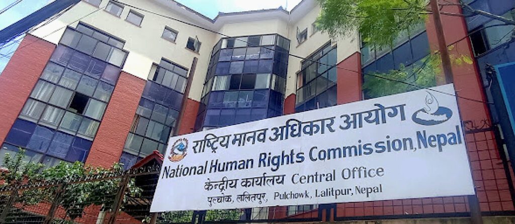 जेन-जी आन्दाेलनसम्बन्धी मानव अधिकार आयाेगकाे प्रतिवेदन सार्वजनिक (पूर्णपाठ)