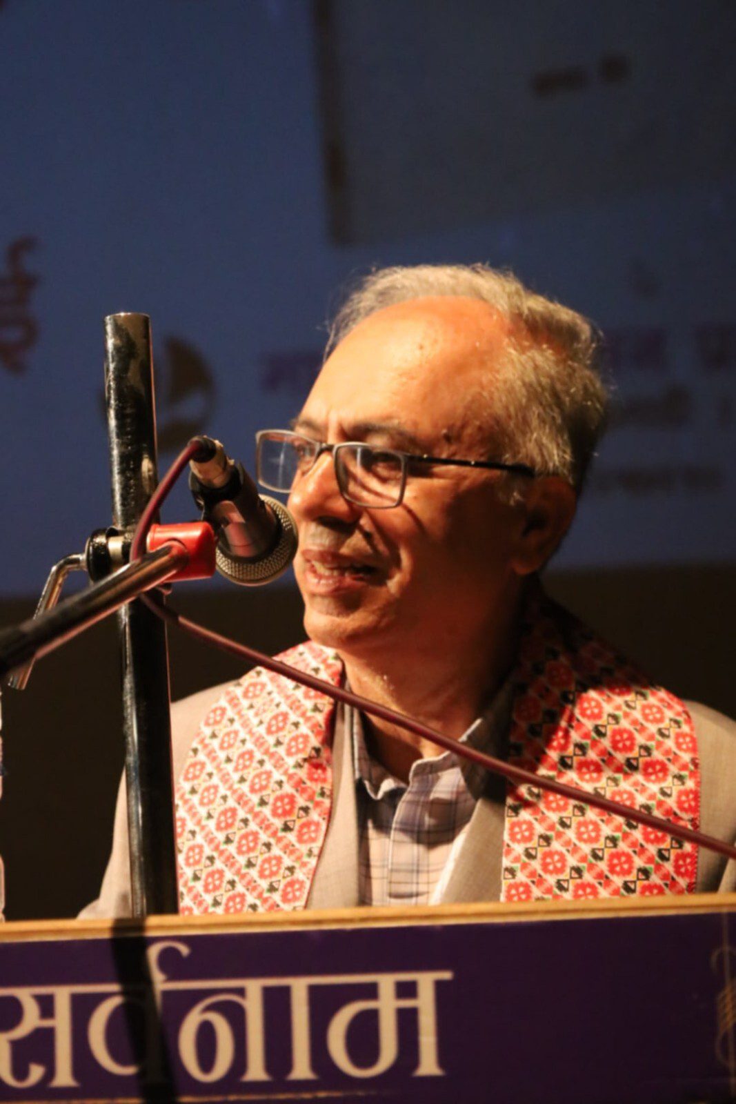 सागर गैरेको नियात्रा ‘एउटा अल्बाट्रस लोकार्पण