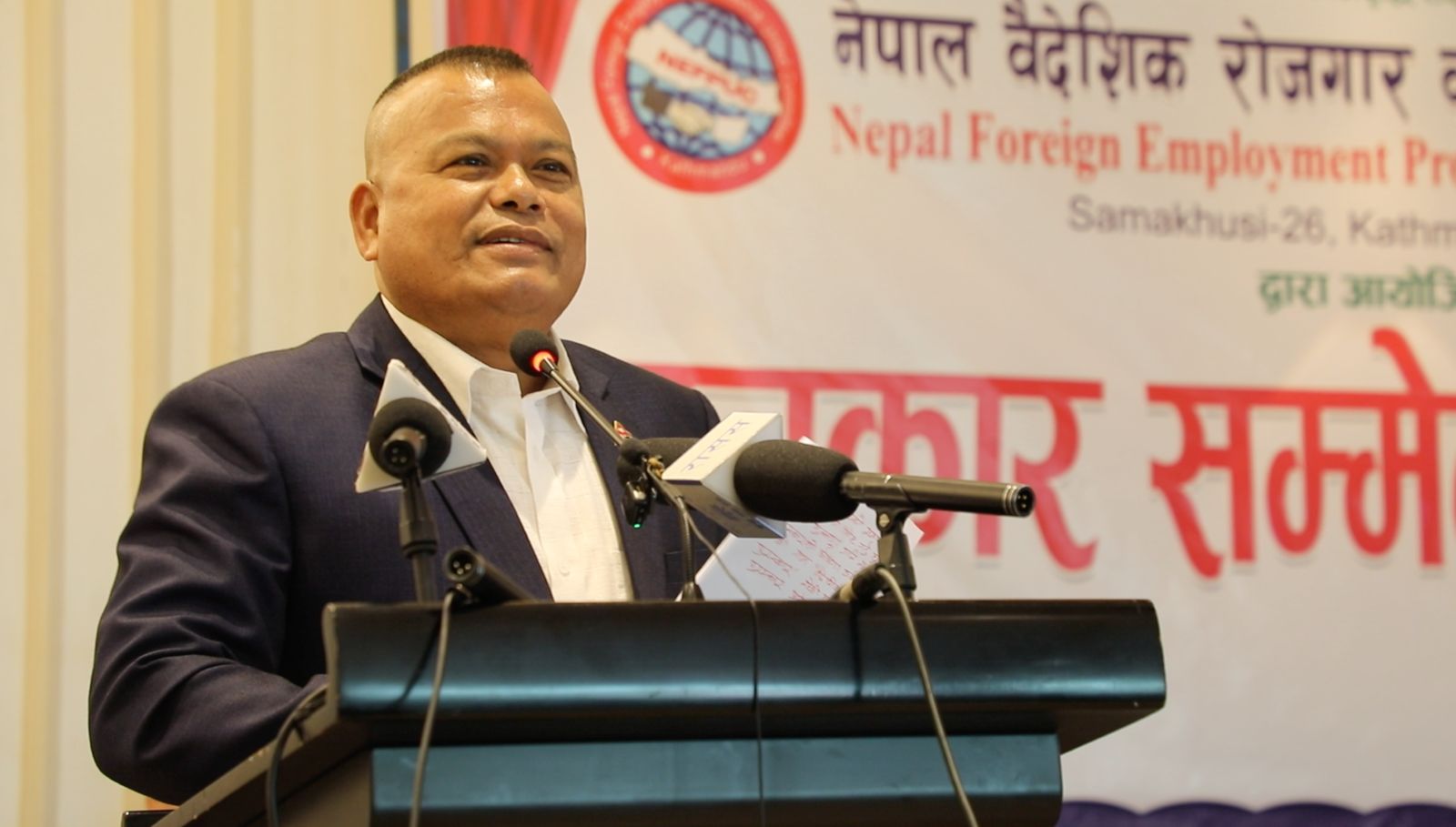 हरिबहादुर पाण्डेको अध्यक्षतामा स्वतन्त्र व्यवसायीको प्यानल घोषणा हुँदै