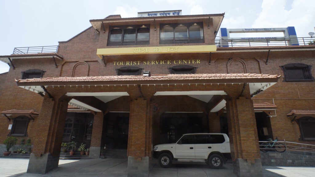 स्थलमार्ग हुँदै नेपाल आउने पर्यटकहरूका लागि नयाँ निर्देशिका सार्वजनिक