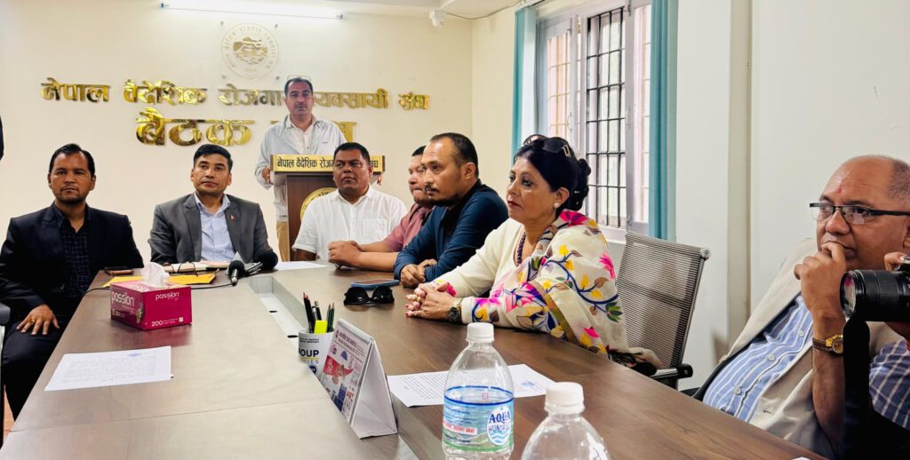 प्रशासनको निर्देशनअनुसार विशेष साधारणसभा र निर्वाचनमा जुट्यो वैदेशिक रोजगार व्यवसायी संघ