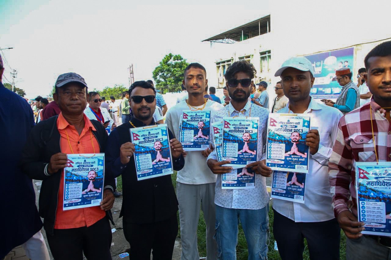 रास्वपा महाधिवेशन : मत माग्न व्यस्त छन् केन्द्रीय सदस्यका उम्मेदवारहरु (तस्वीरहरु)