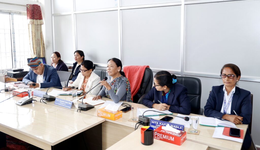 राष्ट्रिय सभाका दुई समितिको बैठक आज बस्दै