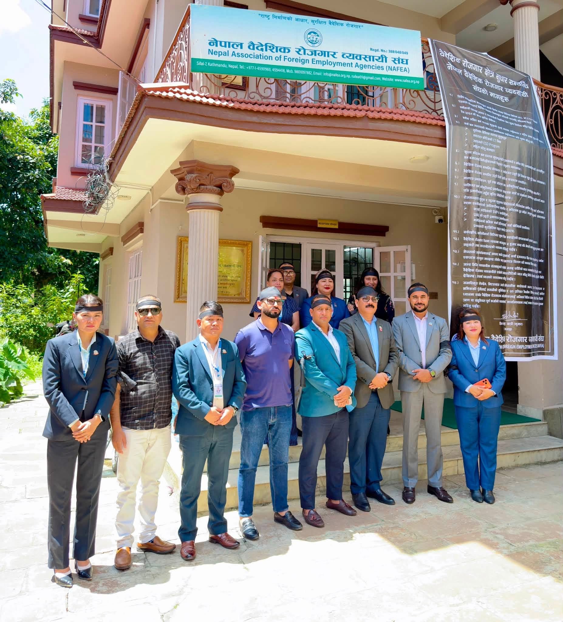 म्यानपावर व्यवसायीको ‘कालोपट्टी विद्रोह’, सरकारलाई चेतावनी-‘आश्वासन होइन, अब निर्णय चाहिन्छ’