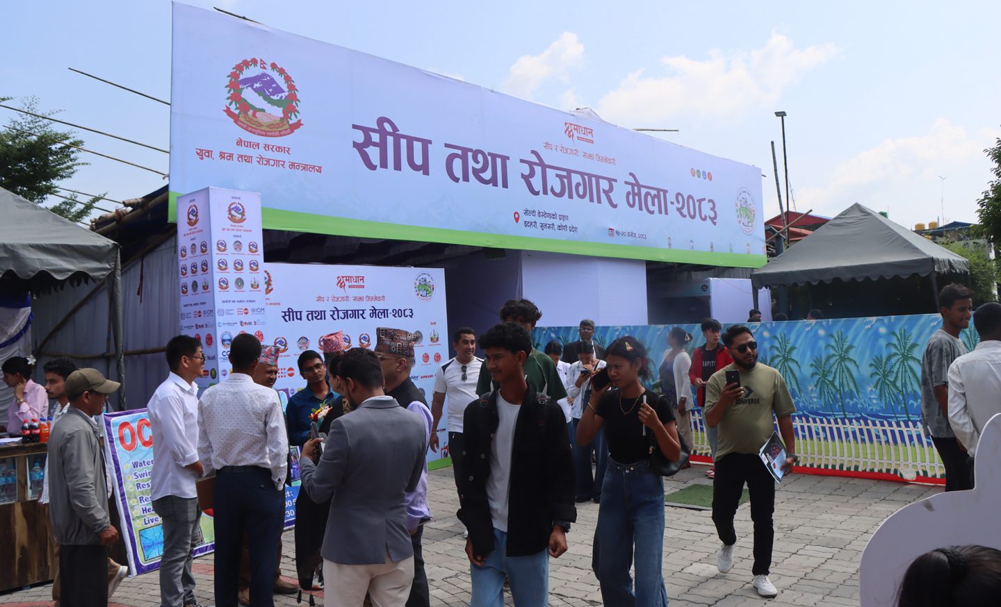 सीप भएका युवा र जनशक्ति खोजिरहेका रोजगारदाताबीच दूरी घटाउँदै इटहरीमा रोजगार मेला