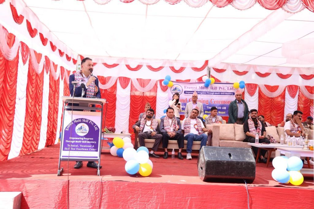 भक्तपुरमा खुल्यो अन्तर्राष्ट्रियस्तरको सीप तालिम केन्द्र ‘एभरेष्ट मल्टी स्किल’, श्रममन्त्री यादवद्वारा उद्घाटन
