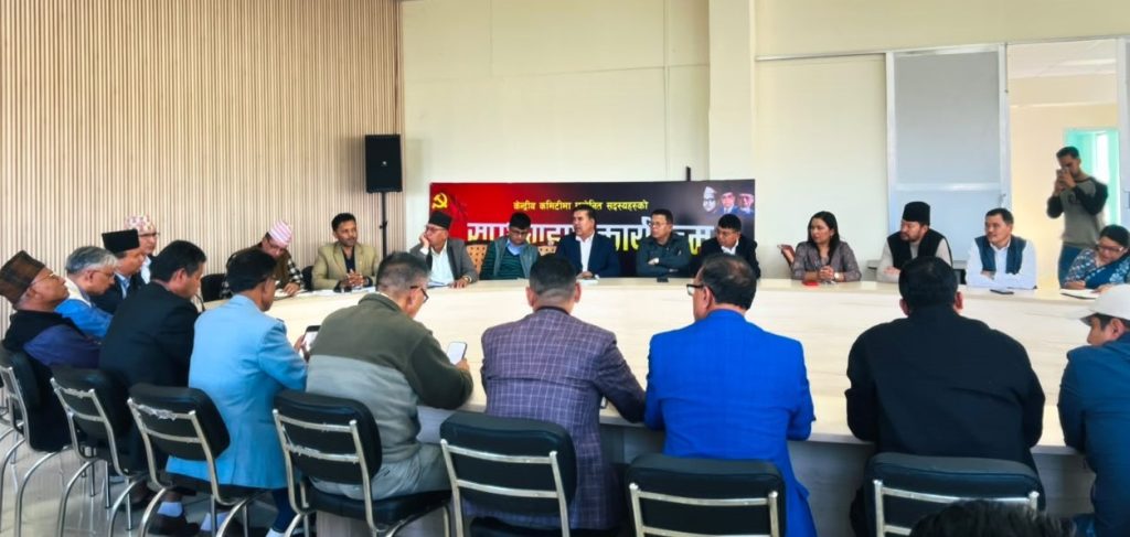 एमाले राष्ट्रिय भेलाको तयारी तीव्र