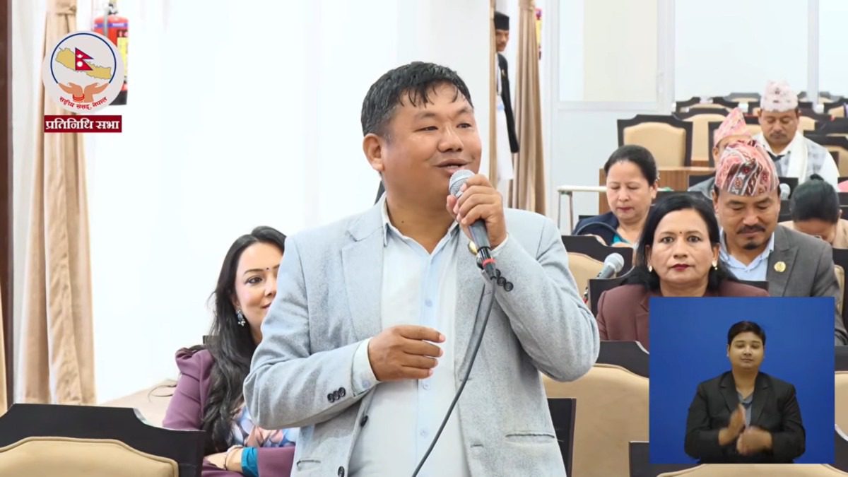 ‘कुरा त्यही हो हजुर, धन्यवाद’ मात्रै बोलेर बसे सांसद राई