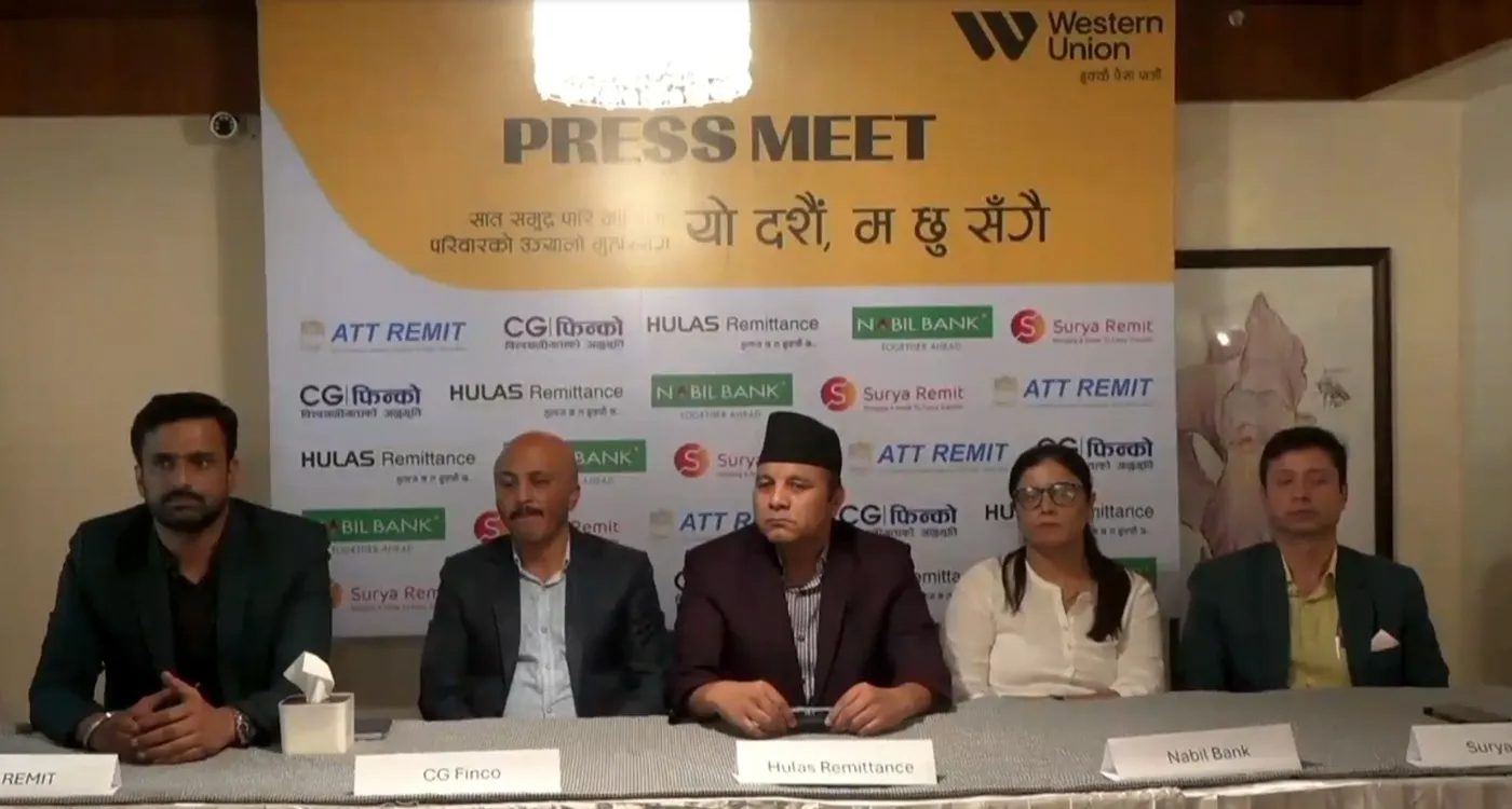 वेस्टर्न युनियनको ‘यो दशैँ म छु सँगै’ अभियानमा ५ लाख सम्मको बम्पर पुरस्कार जित्ने अवसर